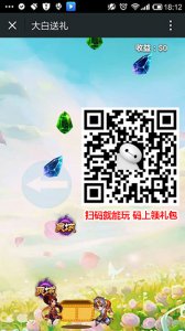 �������ˢǽ���2