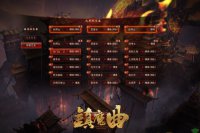 ѡ�����ѣ�����ħ��������CCŮ������PK