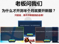 ��ս���Ρ����·������Ŷ�