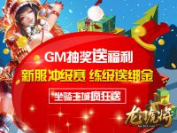 �·�����������  �齱����Ͳ���