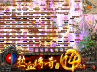 ����Ѫ���桷������Ӣ��