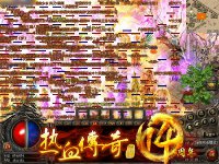 ����Ѫ���桷������Ӣ��