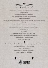 ���޶�OL��XBOX������ƪ�Ƴٹ��� �ḻ�����Ⱥ��°潵��