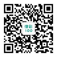 ΢�źţ�jincai-100