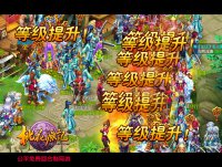 �����������߹�����&ldquo;�·����߹���&rdquo;����ԤԼ