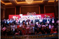 ���λ�����2��2015��ҽ���������վ������������