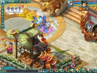 ȫ������