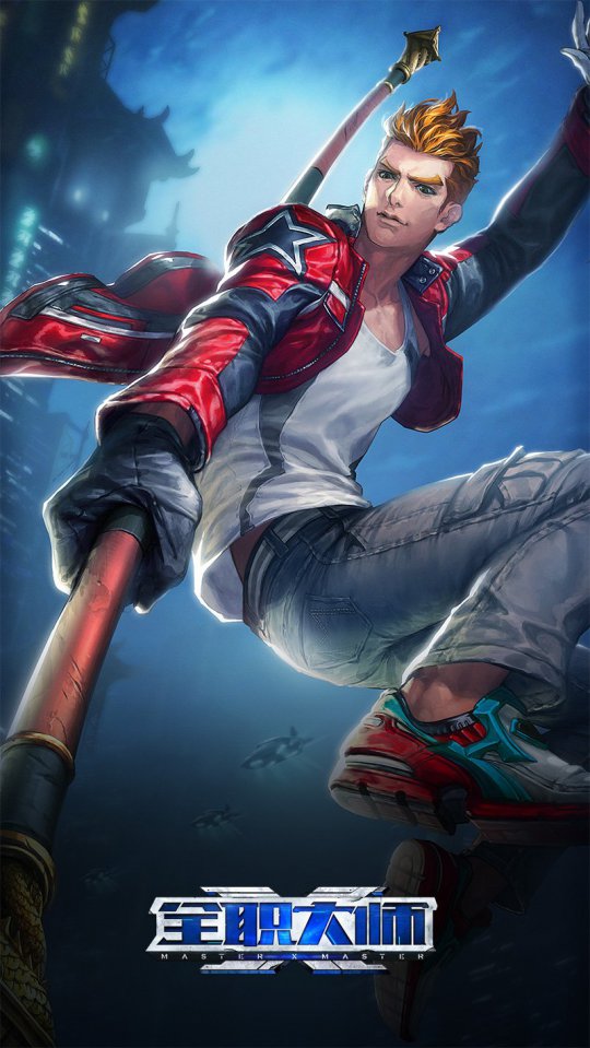 《全职大师》官方英雄原画曝光