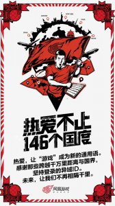 �Ȱ���ֹ146������