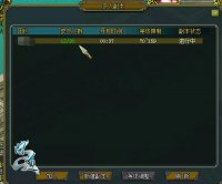 ���ʵ����ŶӸ������ʽ�ͼ