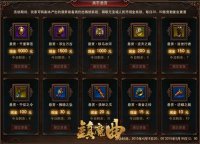 ��������װ���ͽ���֮ǰһ��