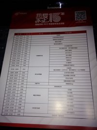 ���׷���������