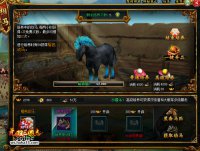 ����˫����־OL