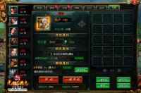 ����˫����־OL