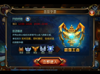 ��ǿ��������