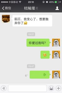 �����ɡ���Ϸ��ͼ