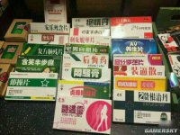 ����1.25�����鵤��������Ҳ�������Ҳ���ҩ��