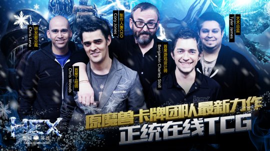 �������翨�����Ρ�HEX���ٷ����±�ֽ��ͼ