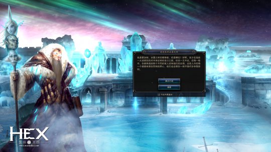 �������翨�����Ρ�HEX���ٷ����±�ֽ��ͼ