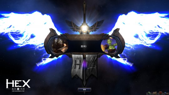 完美网络卡牌网游《HEX》官方最新壁纸截图
