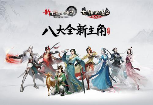 ͼ7����2����Ƭ��ͨ������˴�Ψ�������ǿ��������¼�Ԫ