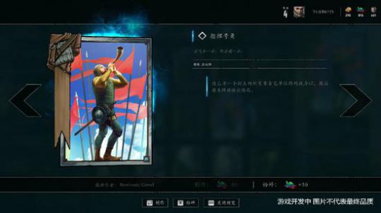 ����ʦ�������ơ����Ľ�ͼ