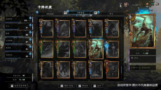 ����ʦ�������ơ����Ľ�ͼ