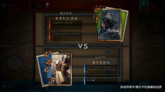 ����ʦ�������ơ����Ľ�ͼ