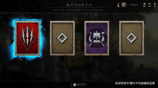 ����ʦ�������ơ����Ľ�ͼ