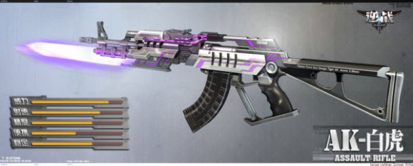 ս——AK׻
