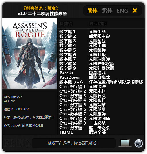 ̿ѱ䡷v1.0 ʮ޸