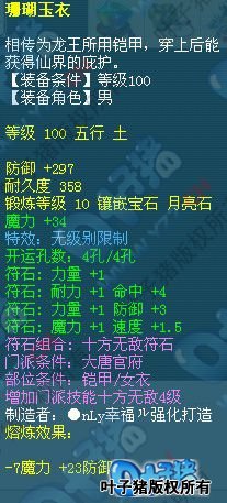 100޼