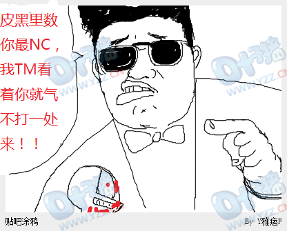 Ƥϵ——Ƥ۴սNC
