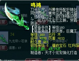 λ2