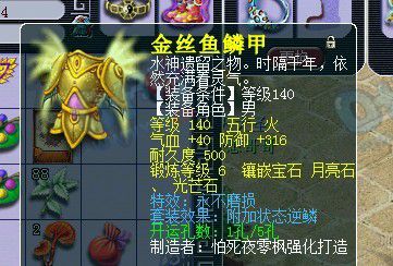 λ2սʨ