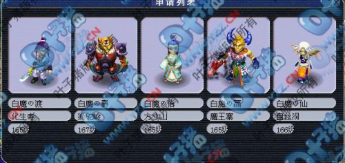 λ2ʮ󾭵