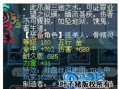 λ2