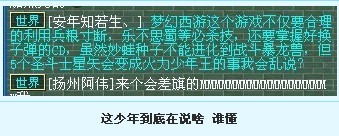 λ2