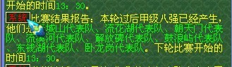 λ2ս