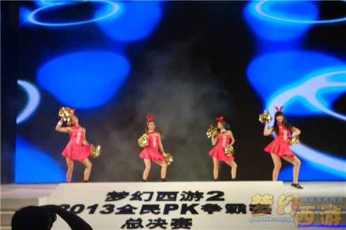 梦幻西游2全民PK赛