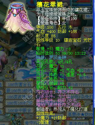 չʾ