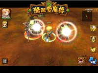 ����ᰮħ�ޡ�֮����ʹ��