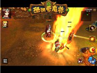 ����ᰮħ�ޡ�֮����ħŮ