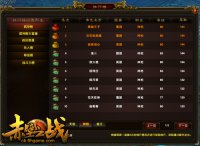 ���������ͨ��