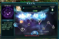 ���ڴ���桶�������ɴ�������ϵͳ