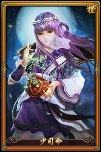 ����ʱ����2������ԭ��-��˾��