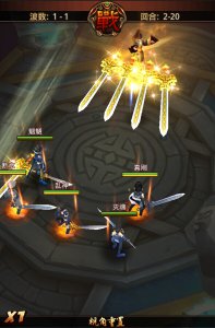 ����ʱ����2��ս��ʵ����ͼ