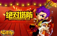 ���������콪ά