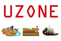 UZONE(��������)