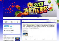 ȫ����ˮ��